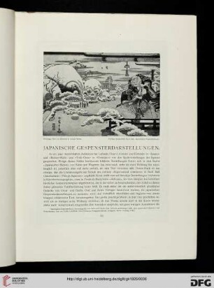 Japanische Gespensterdarstellungen