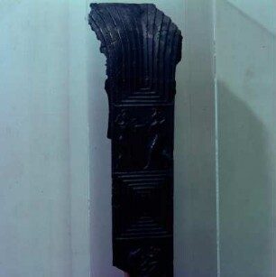 Beinoberteil eines Dreifußkessels : Olympia. Archäologisches Museum. Beinoberteil eines Dreifußkessels, Bronze, Ende 8. Jh. v. Chr.