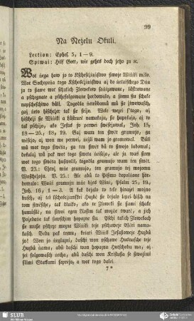 Na Ṅeżelu Okuli