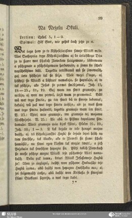 Na Ṅeżelu Okuli