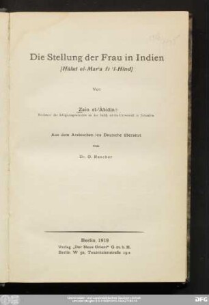Die Stellung der Frau in Indien