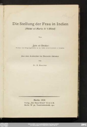 Die Stellung der Frau in Indien