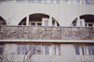 Berlin, Spandauer Damm, von Johann Gottfried Schadow geschaffenes Münzfries.