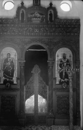 Bukarest: Cimitiru Belu: Geschnitztes Tor zum Heiligtum
