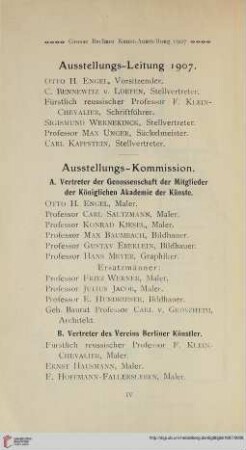 Ausstellungs-Kommission