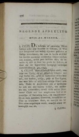 Negende Afdeeling. Over De Wormen