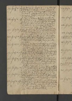 Bürgerbuch der Stadt Zeitz - 1701-1801