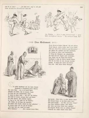 "Unangenehme Protzerei" "Das Testament"