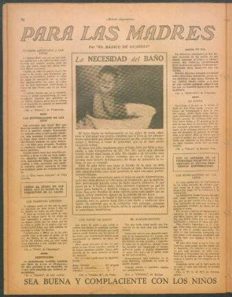 La necesidad del baño
