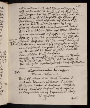 195-198, 22.5.1603 (vesperi), Iac 1
