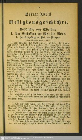 Kurzer Abriß der Religionsgeschichte