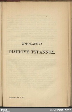 Sophokleus Oidipus Tyrannos