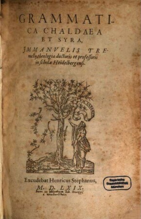 Grammatica chaldaea et Syra