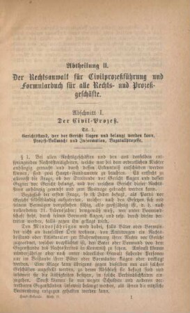 Abschnitt I. Der Civil-Prozeß