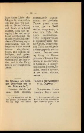 Die Stunden am heiligen Osterfeste und in der Osterwoche