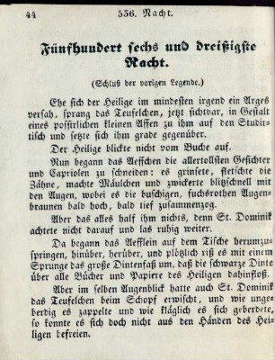 Fünfhundert sechs und dreißigste Nacht
