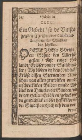 Ein Gebedt/ so de Umstahenden Christen vor den Krancken stervenden Minschen don schöllen.