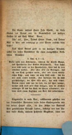 Antrittspredigt am 12. Dec. 1852, dem 3. Adventssonntage