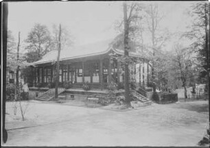 Dresden-Weißer Hirsch. Chinesischer Pavillon (1912) im Städtischen Kurpark. Eingangsseite