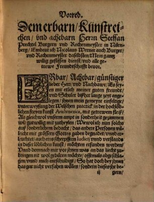 Rechenbuch