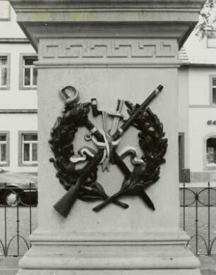 Denkmal für die Gefallenen des deutsch-französischen Krieges 1870/1871