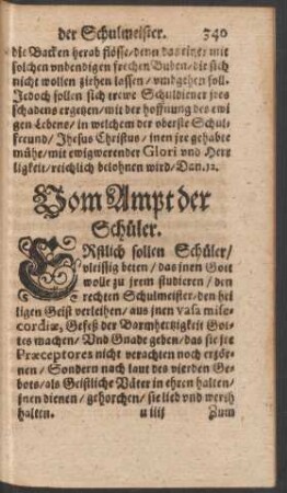 Vom Ampt der Schüler.