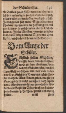 Vom Ampt der Schüler.