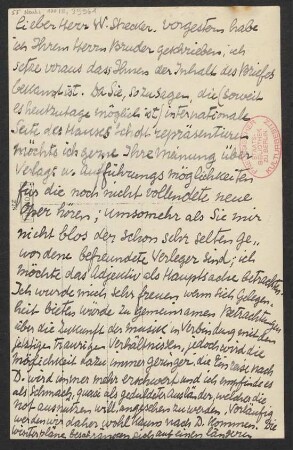Brief an Willy Strecker und B. Schott's Söhne : 15.07.1923