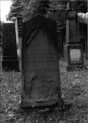 Grabstein 17 [Hahn S. 86 Grab-Nr. 43]