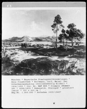 Der Griechenlandzyklus (23 Bilder): Olympia (Nummer 16)