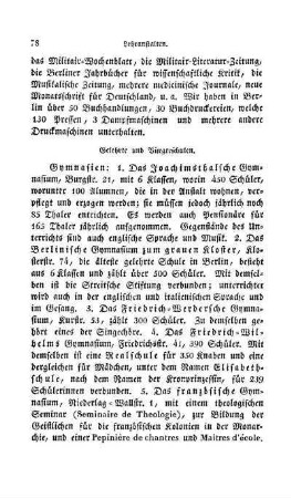 Gelehrte und Bürgerschulen