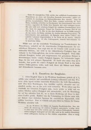 §. 5. Kunstform der Bauglieder.