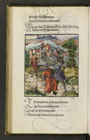 Wie der Edel Tewrdannckh den pösen Fürwittig schlug und Er Im endtran