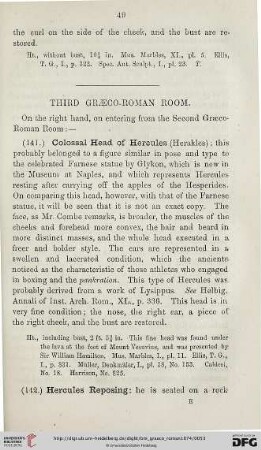 Third Graeco-Roman Room