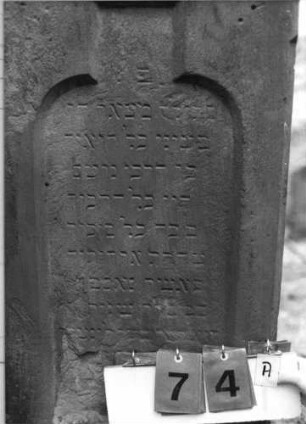 Grabstein 74A (Nachholaufnahme)