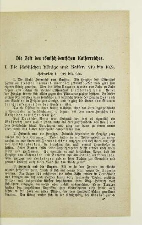 Die Zeit des römisch-deutschen Kaiserreiches