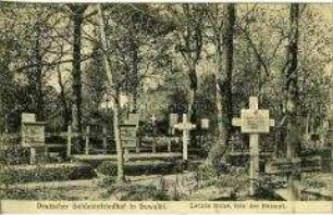 Soldatenfriedhof in Suwalki