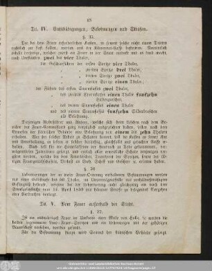 Tit. IV. Entschädigungen, Belohnungen und Strafen.