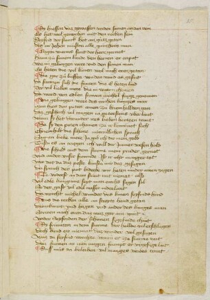 Bl. 15: Aventiure 4, Str. 221,1-239,2