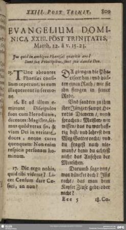 Evangelium Dominica XXIII. Post Trinitatis, Matth. 12. à v. 15-23