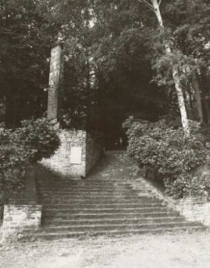 Gedenkstein für die Gefallenen des 1. Weltkrieges : Gedenkstein für die Gefallenen des 1. Weltkrieges. Bruchstein (um 1920). Schwarzenberg, Rockelmannpark