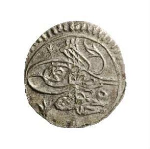 Münze, 1143 AH (Hijri)