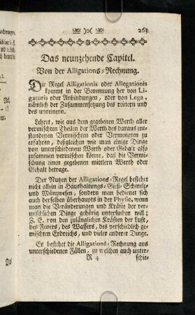 263-341, Das neunzehende Capitel. Von der Alligations-Rechnung.