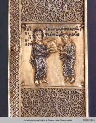 Mandylion : Äußerer Paläologischer Rahmen mit Szenen der Mandylion-Legende : Christus gibt das Tuch mit dem Sacro Volto und einen Brief an Anania