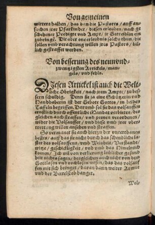 Von besserung des neunundzwentzigsten Artickels/ mangels/ und fehls.