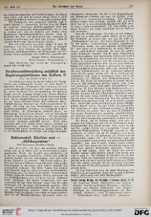 Straßenausschmückung anläßlich des Regierungsjubiläums des Kaisers, II