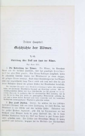 Dritter Hauptteil. Geschichte der Römer