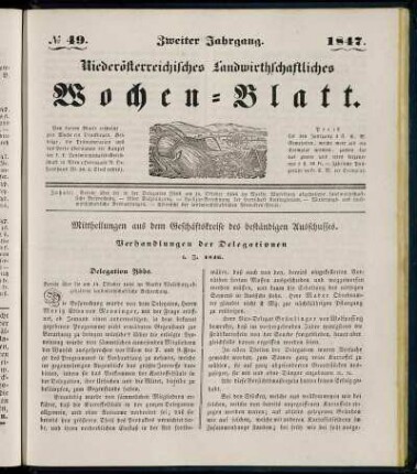 No 49. 1847