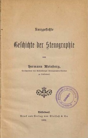 Kurzgefasste Geschichte der Stenographie von Hermann Meinberg