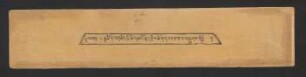 ཚེ་དཔག་མེད་ཀྱི་ཆོ་ག་མངོན་དཀྱིལ་ཆོ་ག་དང་བཅས་པ